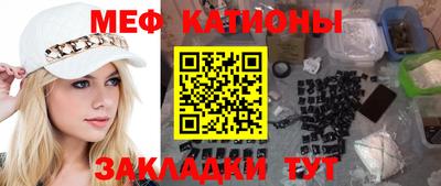 винт Конаково