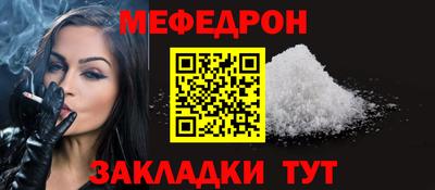 винт Конаково