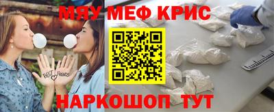 винт Конаково