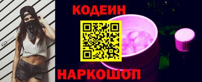 мефедрон VHQ Комсомольск-на-Амуре