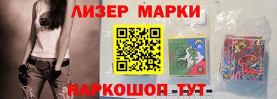 героин Коммунар