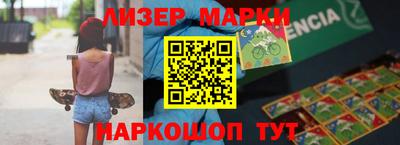 винт Конаково