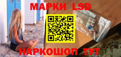 винт Конаково