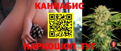 героин Коммунар