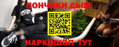винт Конаково