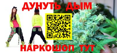 героин Коммунар