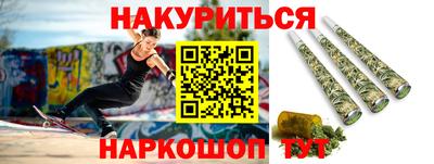 винт Конаково