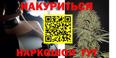 винт Конаково