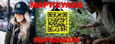 мефедрон VHQ Комсомольск-на-Амуре