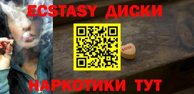 винт Конаково