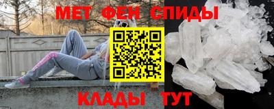 винт Конаково