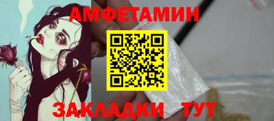 винт Конаково