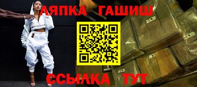 винт Конаково