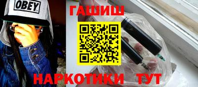 мефедрон VHQ Комсомольск-на-Амуре