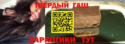 винт Конаково