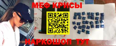 винт Конаково